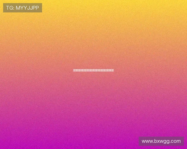 米兰与皇马激情对决现场直播，全球球迷共同见证巅峰对决